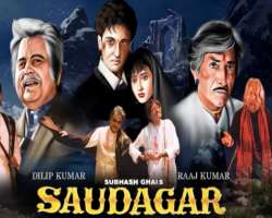 Vivek Mushran shared the screen with acting legends like Dilip Kumar, Raj Kumar, Manisha Koirala, Shahrukh Khan and Jacky Shroff in his acting career.